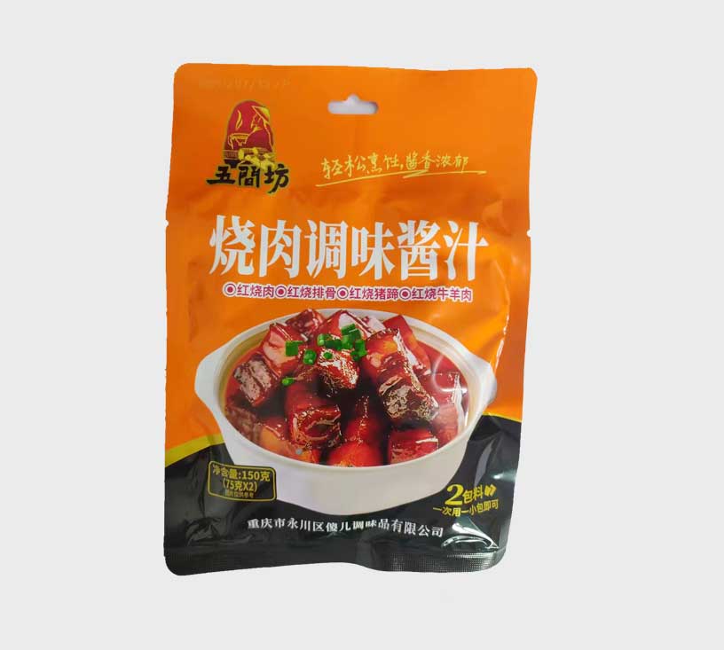 烧肉调味酱汁